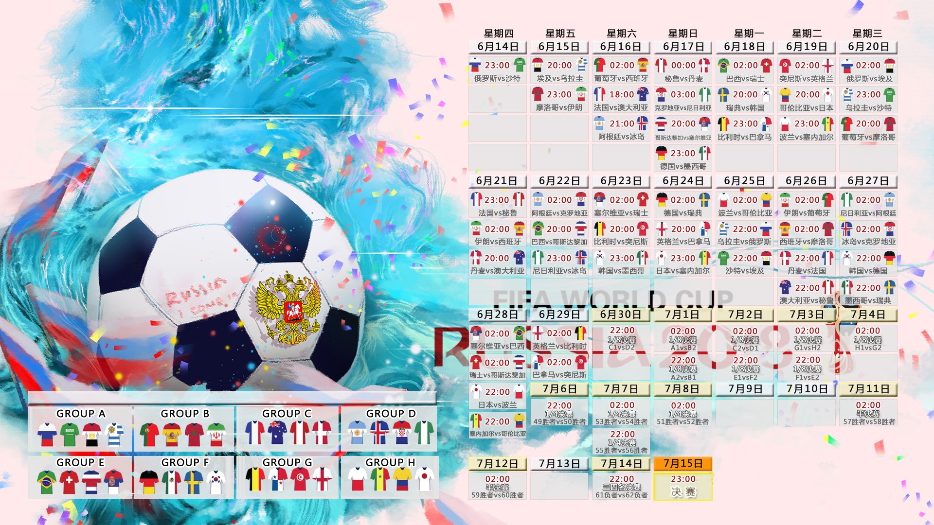 金年会sports-绿衫军锋线失准错失良机，铁锤帮调整阵容蓄力西甲，大坂直美防守铜墙铁壁令对手叹服